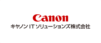 キヤノンITソリューションズ株式会社（Canon IT Solutions Inc.）