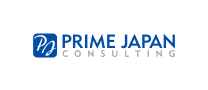 株式会社プライムジャパン・コンサルティング（Prime Japan Consulting Co., Ltd.）