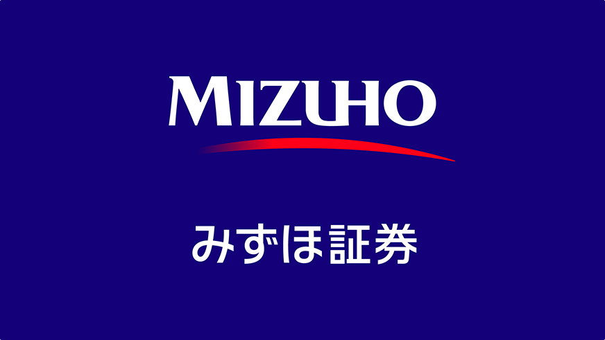 みずほ証券株式会社（Mizuho Securities Co., Ltd.）