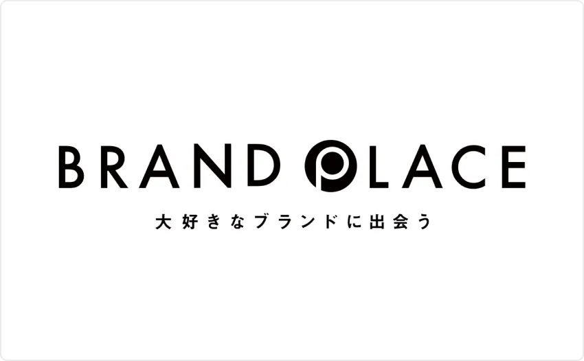 BRAND PLACE