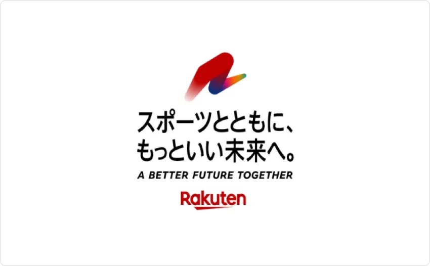 スポーツとともに、もっといい未来へ。A BETTER FUTURE TOGETHER