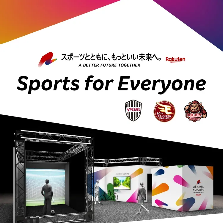 Sports for Everyone