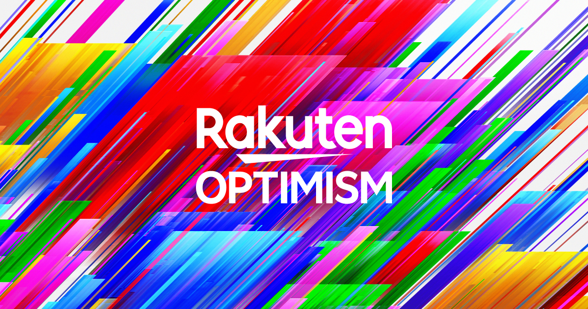 『Rakuten Optimism 2024』ビジネスカンファレンス開催のお知らせ