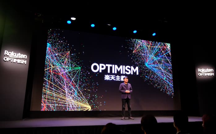 Rakuten Optimism 2021 オンラインビジネスカンファレンスの三木谷社長のオープニングキーノートの様子2